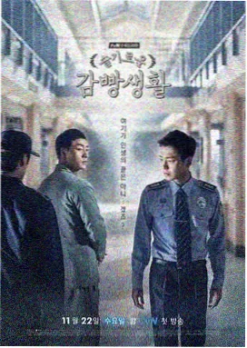 丁香花免费观看在线看电视剧 第一季