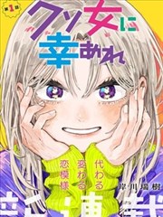 丁香花幕后纪实 免费看