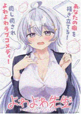 梦想成为魔法美少女全集观看