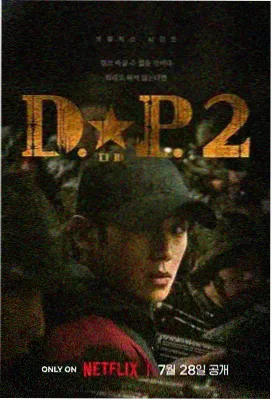 赛事直播型国产最好的高清电视观测档案